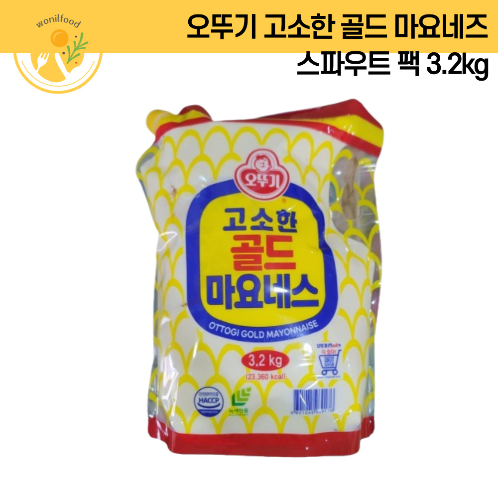 오뚜기 마요네즈 스파우트팩 3.2kg 외 3종 : 원일푸드 온라인