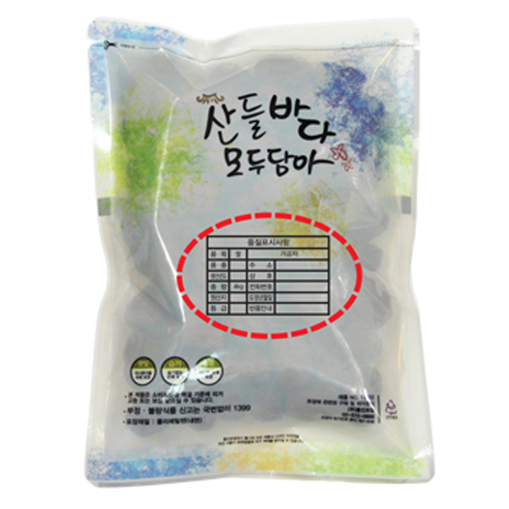 식품포장지 공용포장지, 산들바다 모두담아 100장 14x19cm (지퍼 선택) : 홍진포장