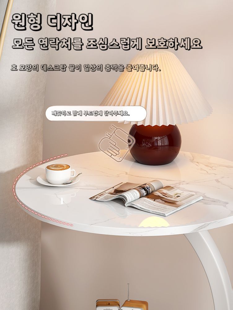 2단 원탁 사이드 테이블 간단한 가정용 캐비닛 거실 커피 발코니 침대 옆 : 포근한 다락방