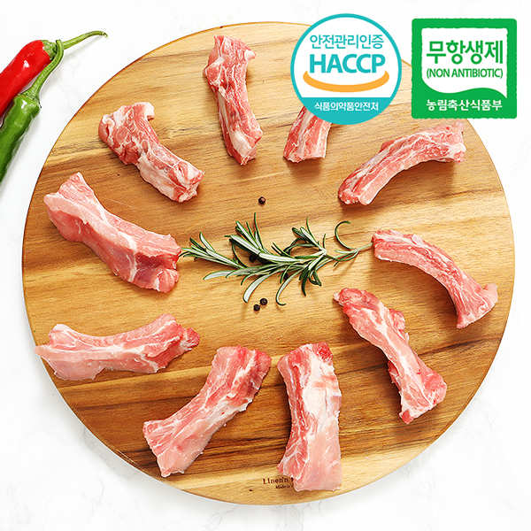 [아우내축산] 무항생제HACCP 1등급 한돈 등갈비 800g : 웰굿