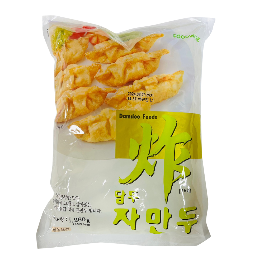 담두 자만두 1.26kg 1260g : 푸드다팜