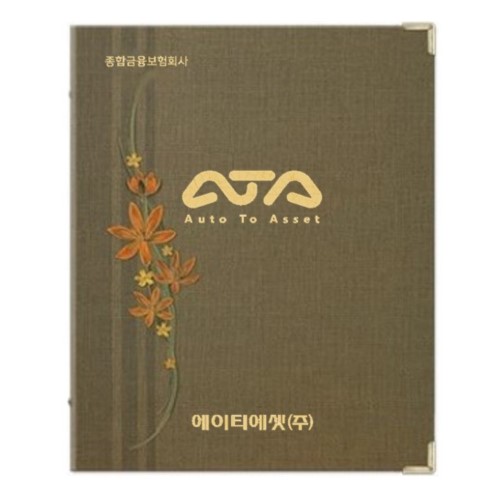 에이티에셋 보험증권화일 - 이코노 패브릭자수 지레자 바인더 15p 20p : 기프트네오