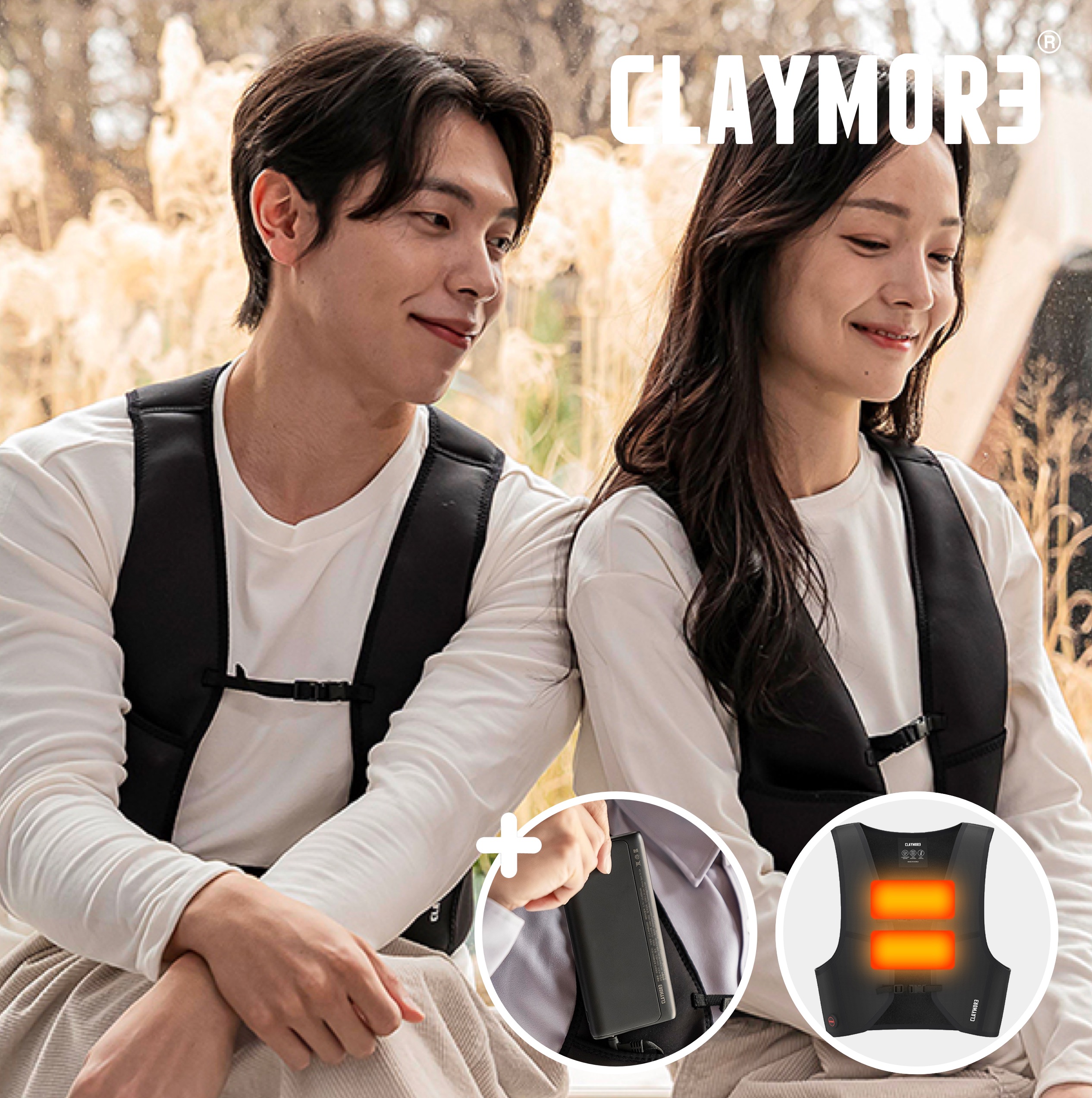 크레모아 발열조끼 해브온 온열 방한베스트 : 37DEGREES