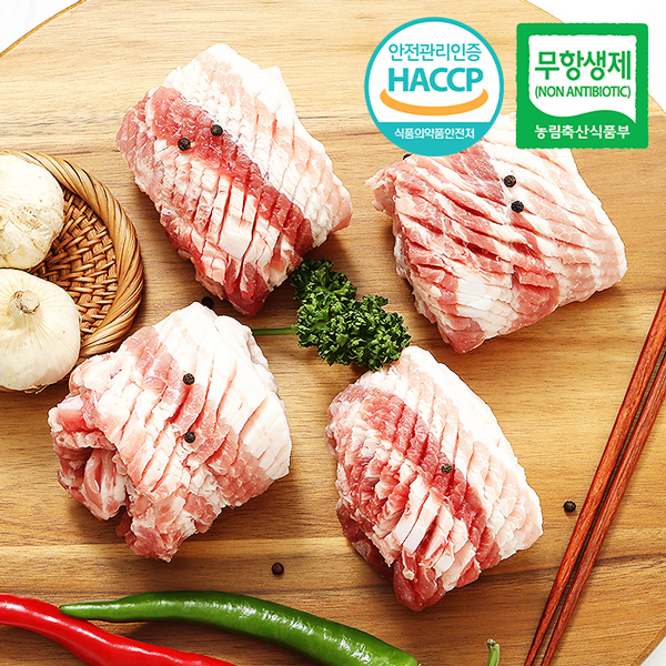 [아우내축산] 무항생제HACCP 1등급 한돈 삼겹살 칼집 500g : 웰굿