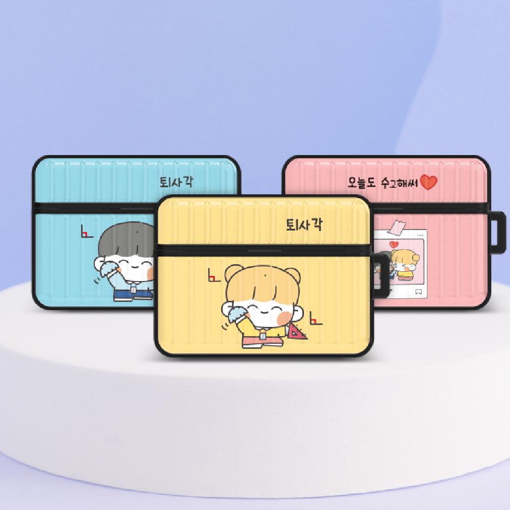 실버벨 뽀시래기 시즌8 에어팟프로 에어팟프로2 아머 케이스 에어팟프로 에어팟프로2세대 : 생활하니