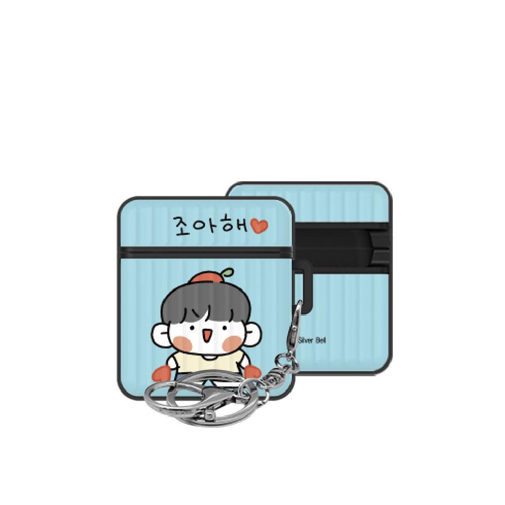 실버벨 뽀시래기 시즌6 에어팟 아머 케이스 : 생활하니