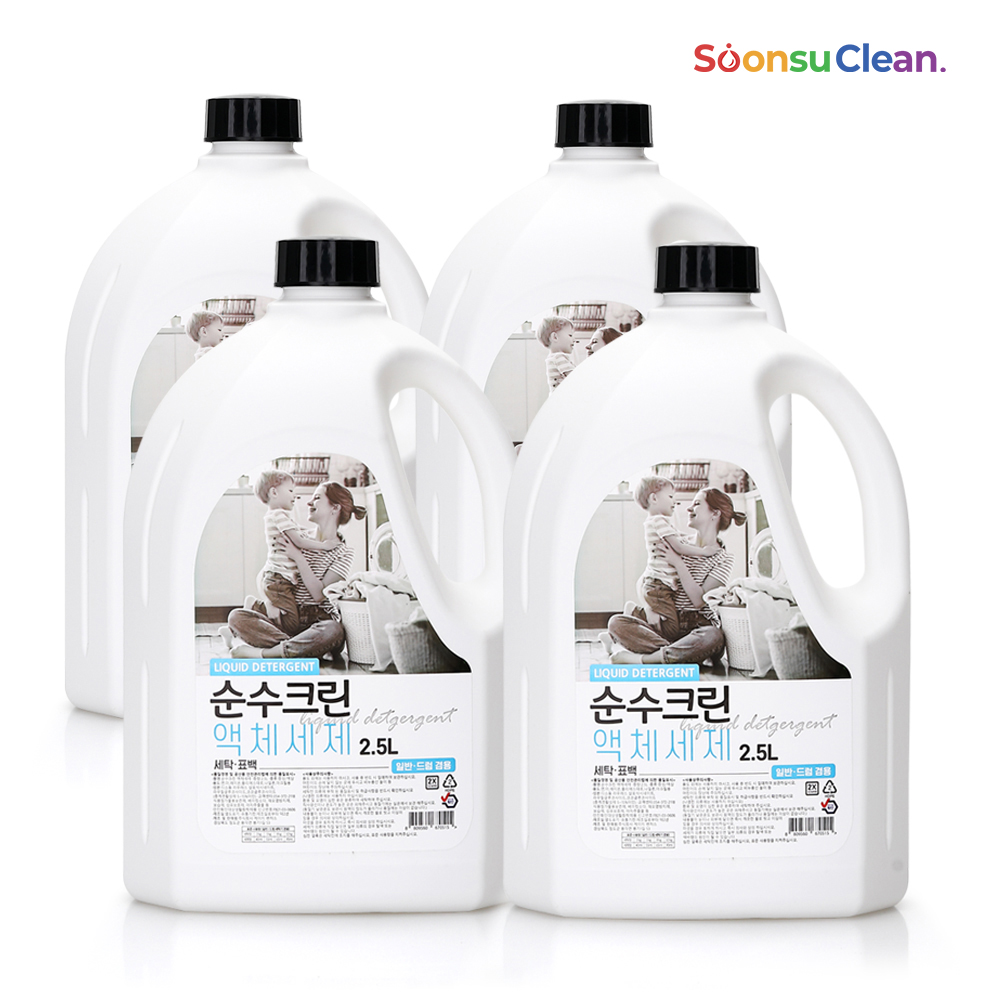 순수크린 대용량 액체세제 2.5L X 4개 드럼세탁기 겸용 : KG커머스 스토어