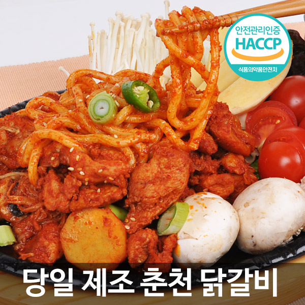 [HACCP] 춘천직송 춘천닭갈비 양념닭갈비 볶음용 800g : 후레쉬빌