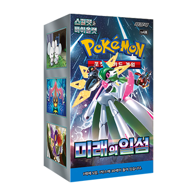 포켓몬 카드 게임 스칼렛&바이올렛 확장팩 [미래의 일섬] 1박스 : tcgbox