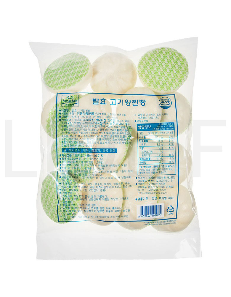 청아냉동식품 기타냉동/간편조리식품 발효 고기왕찐빵 15개입 (냉동) 825g 2개 : SUPER SALE