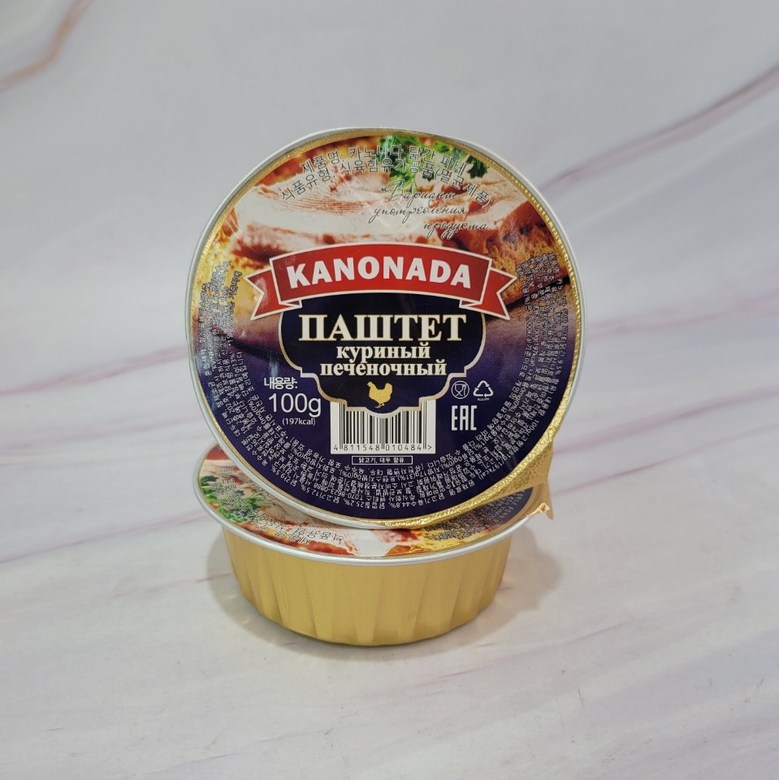 카노나다 닭간 파테 100g 2개 Cannonada chicken liver pate 100g 2개 : 멜니짜