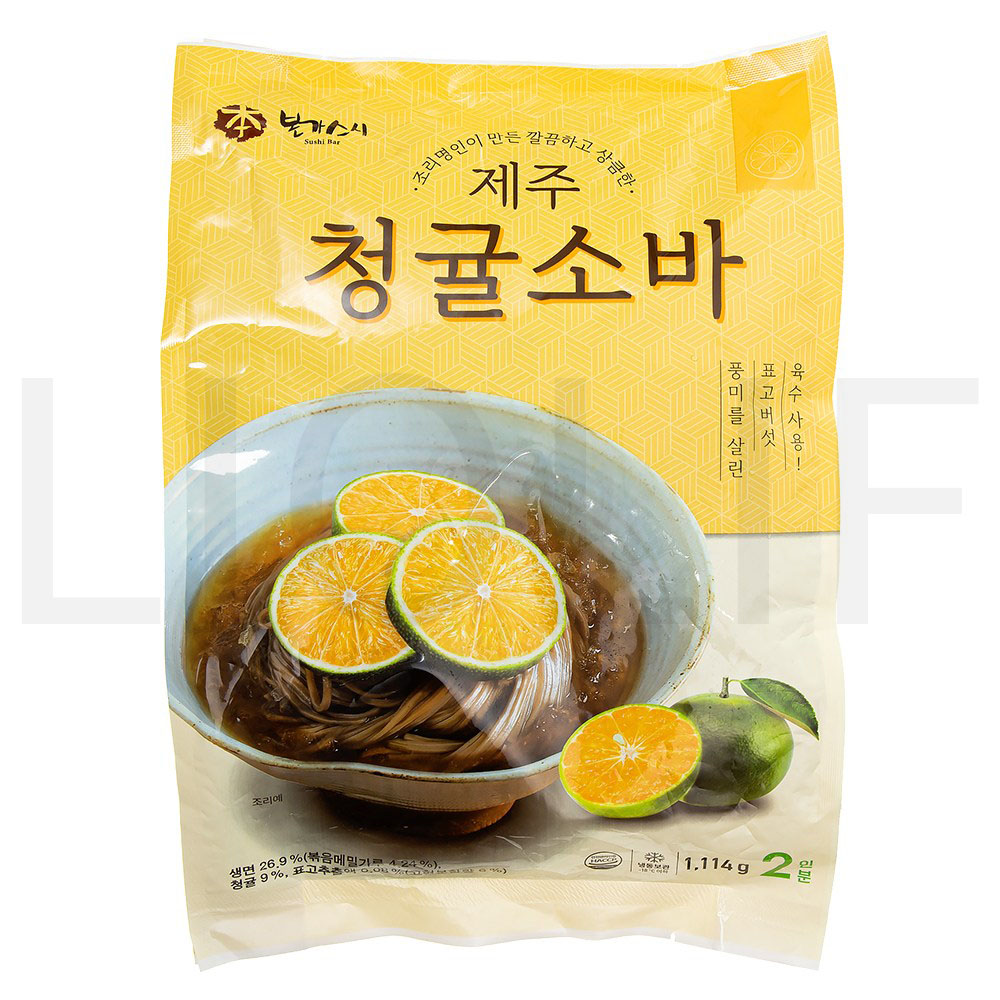 본가스시 소바 제주 청귤 소바 2인분 (냉동) 4개 1114g : SUPER SALE