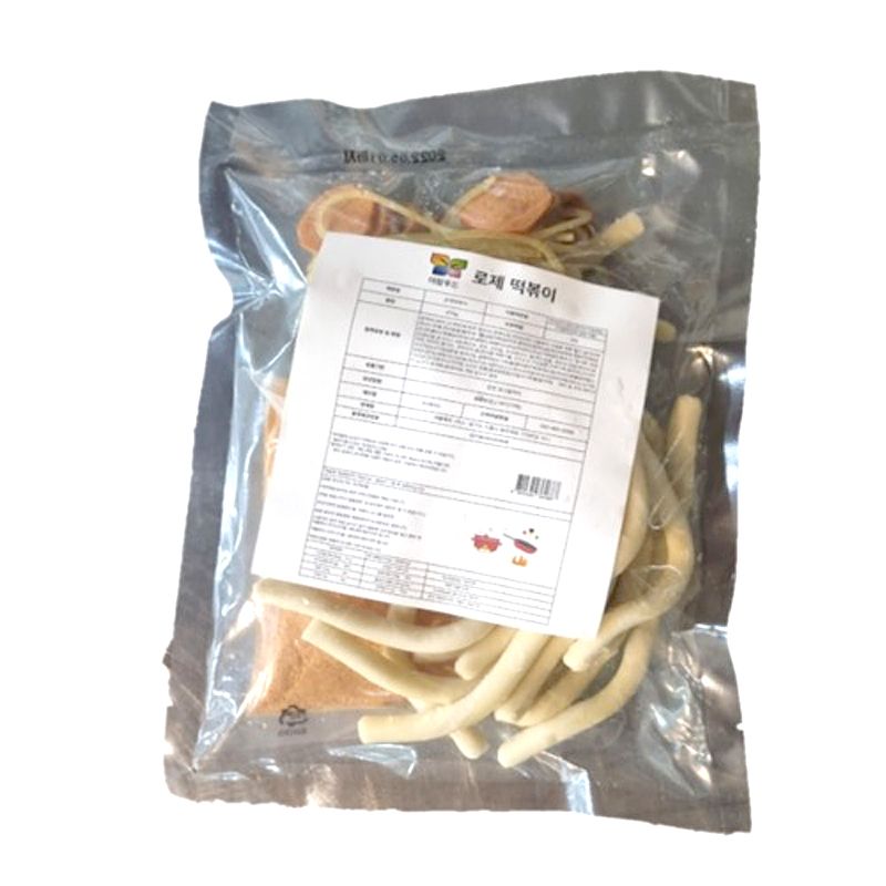 [423] 한아름 야참푸드 로제 떡볶이 275g : 야참푸드