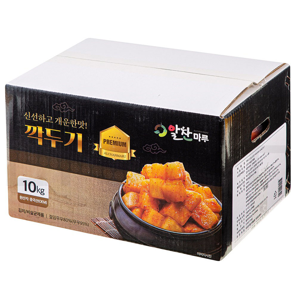 알찬마루 깍두기 깍두기 10kg 1박스 : SUPER SALE