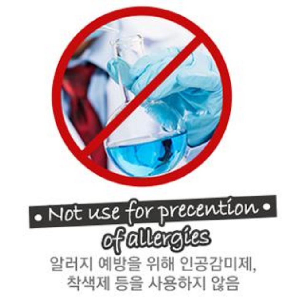 유통기한임박사료 고양이 : 스마일엔코