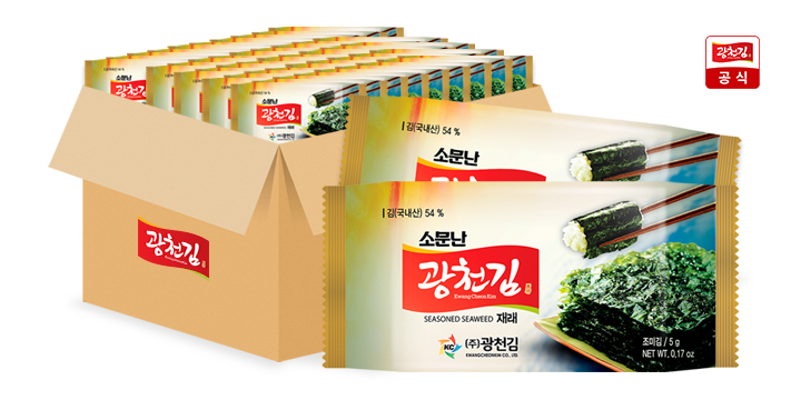 [광천김] 소문난 재래도시락김 5g 32봉 48봉 : 주식회사 광천김