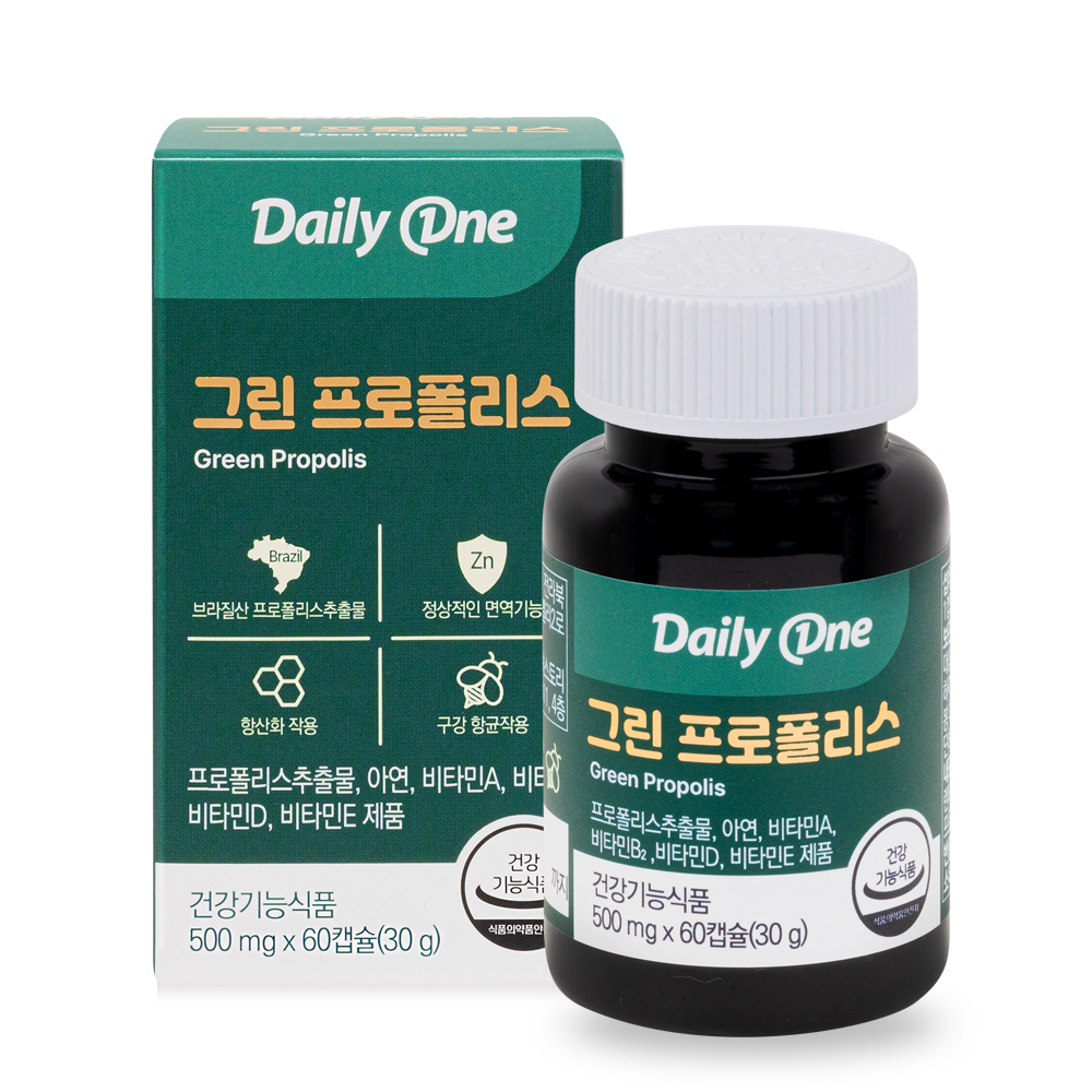데일리원 그린 프로폴리스 500mg X 60캡슐 1통 : 푸드앤플라워