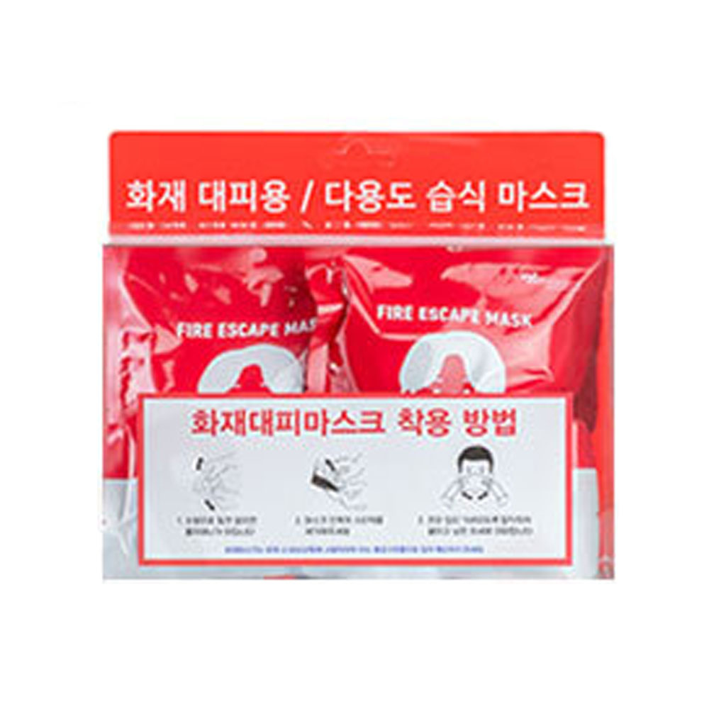 아이엘케이 화재대피마스크 비상용 대피 가스 화재 마스크 5매 : 로드세이프티