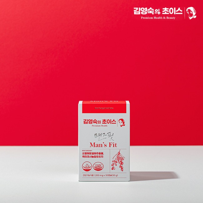 [김영숙의초이스] 맨즈핏 1000mg x 30캡슐 쏘팔메토열매추출물 옥타코사놀함유 : 건강바이오