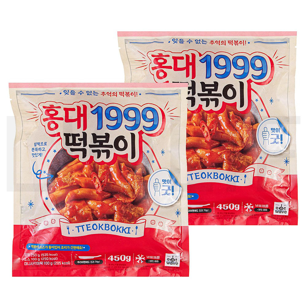 잇웨이브 기타냉동/간편조리식품 홍대 1999 떡볶이 (냉동) 450g 2입 : SUPER SALE