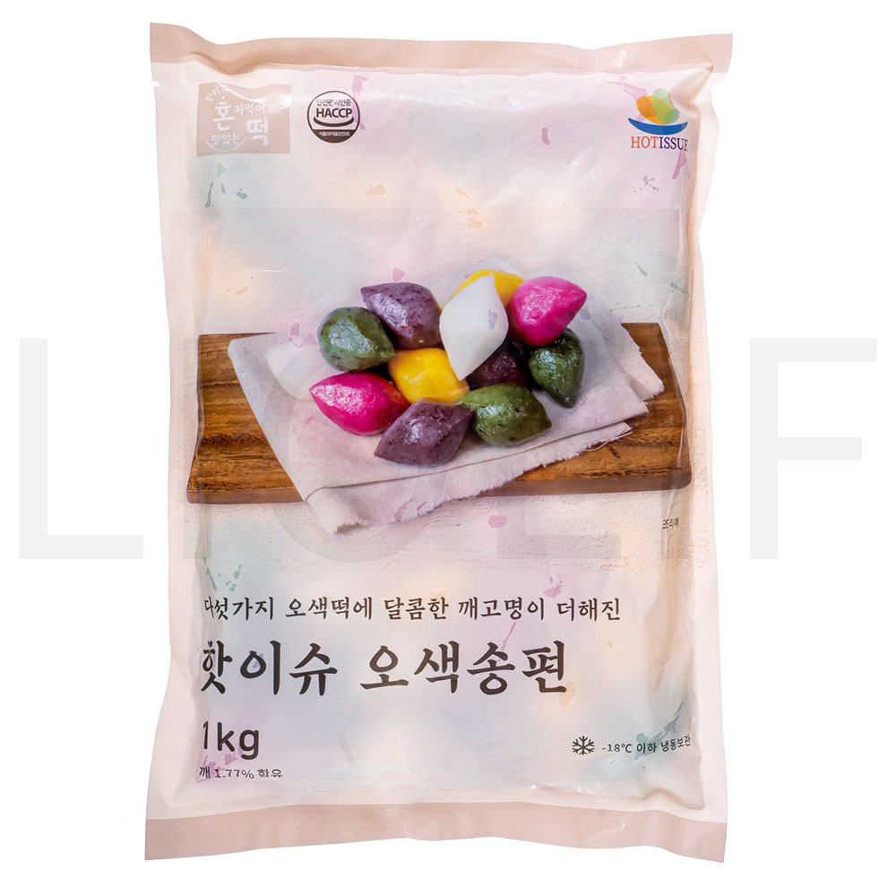 핫이슈 떡 오색송편 (냉동) 1kg 1개 : SUPER SALE