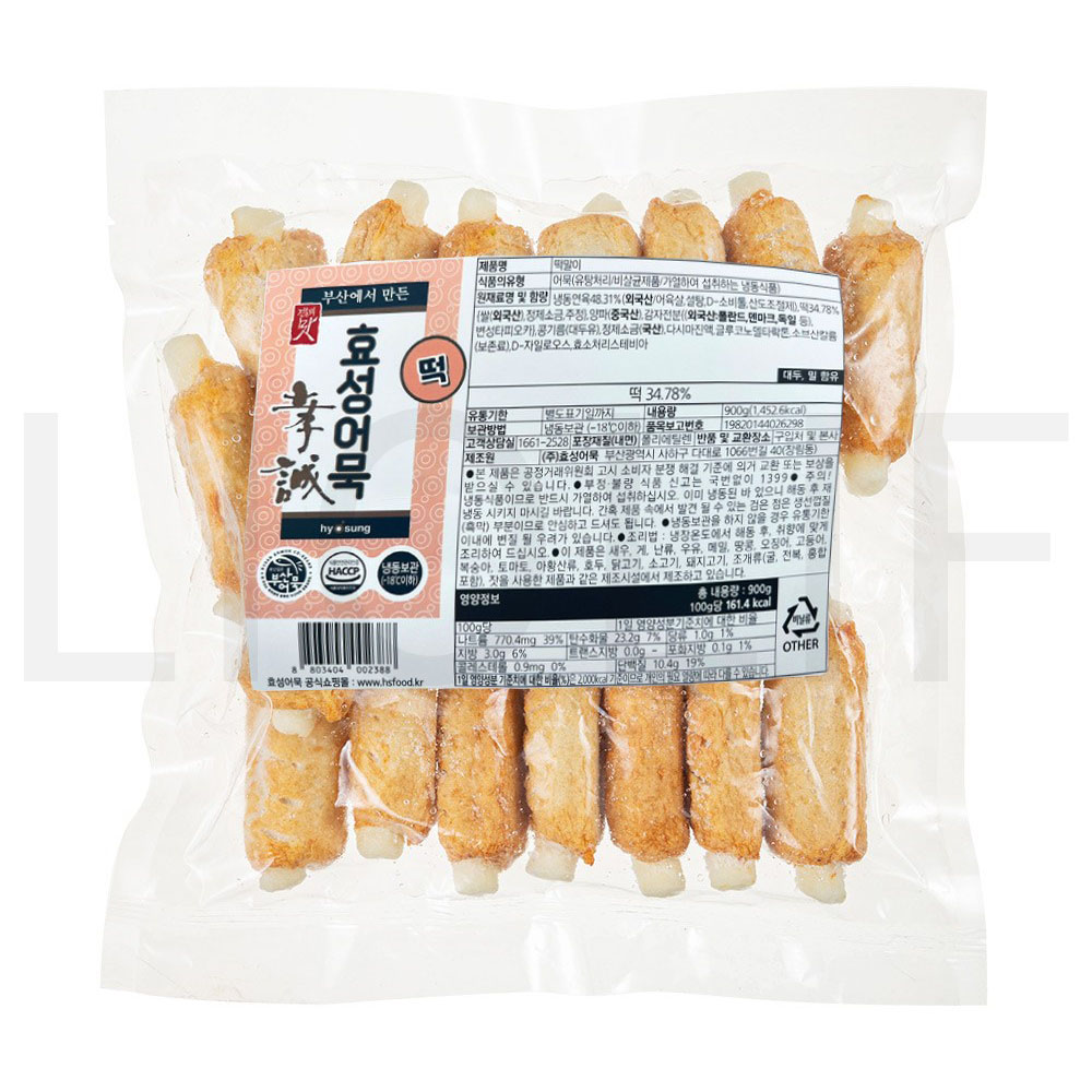 효성어묵 어묵 떡말이 (냉동) 900g 1개 : SUPER SALE