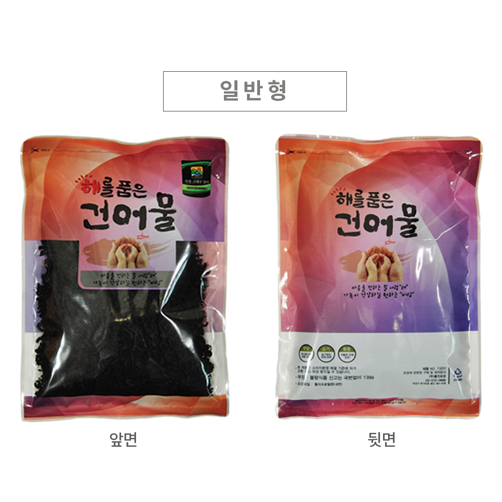 식품포장지 건어물포장지, 해를품은 건어물 100장 19x26cm (지퍼 선택) : 홍진포장