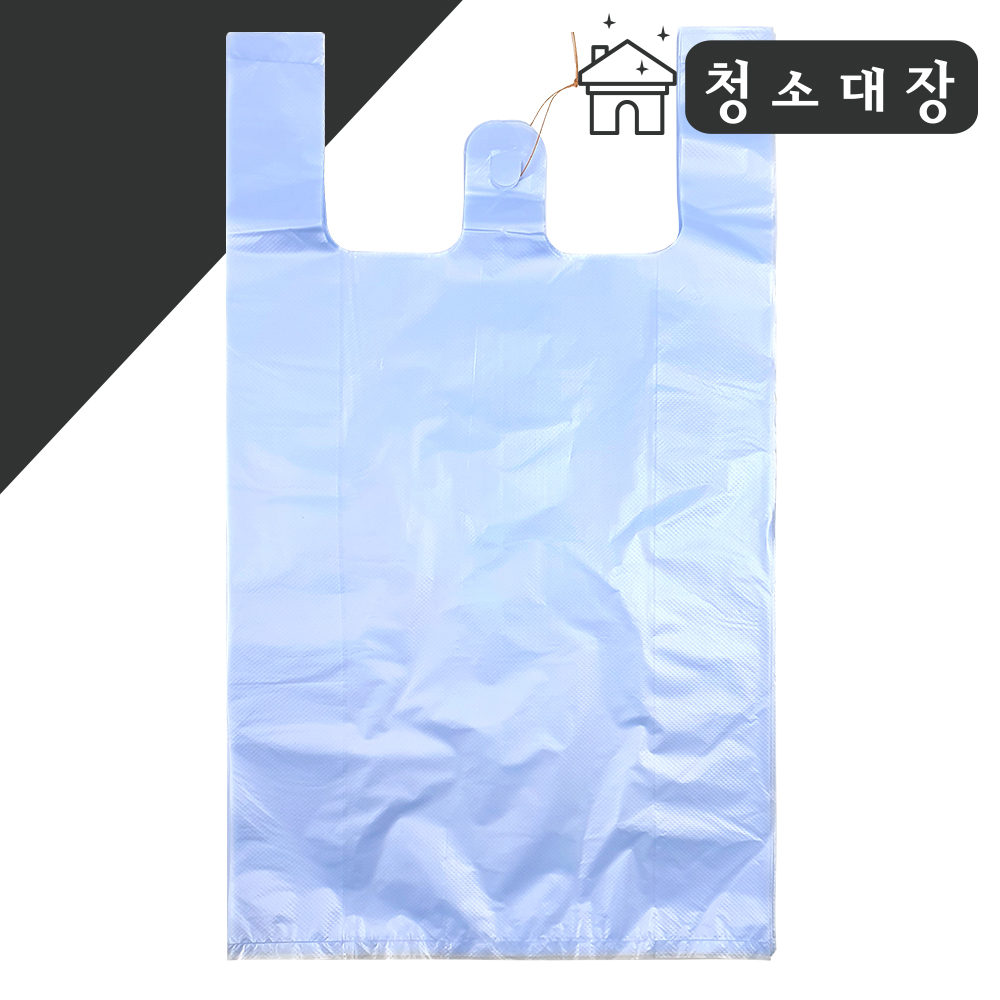 청소대장 50L 손잡이 이불봉투 100장 쓰레기 빨래 대형 재활용 분리수거 봉지 비닐 봉투 : 무지개컨테이너