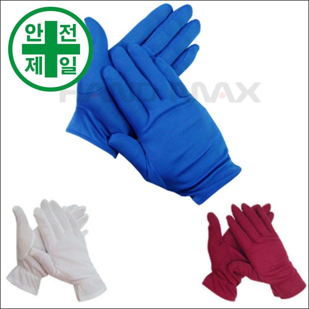기누장갑 백조 10켤레 2세트 나일론장갑 속장업 정밀작업 작업장갑 정밀조립장갑 : 온비즈마켓