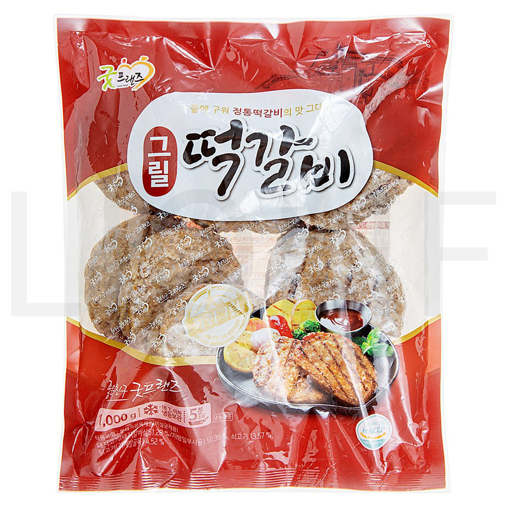 굿프랜즈 튀김류 그릴 떡갈비 (냉동) 1000g 1개 : SUPER SALE