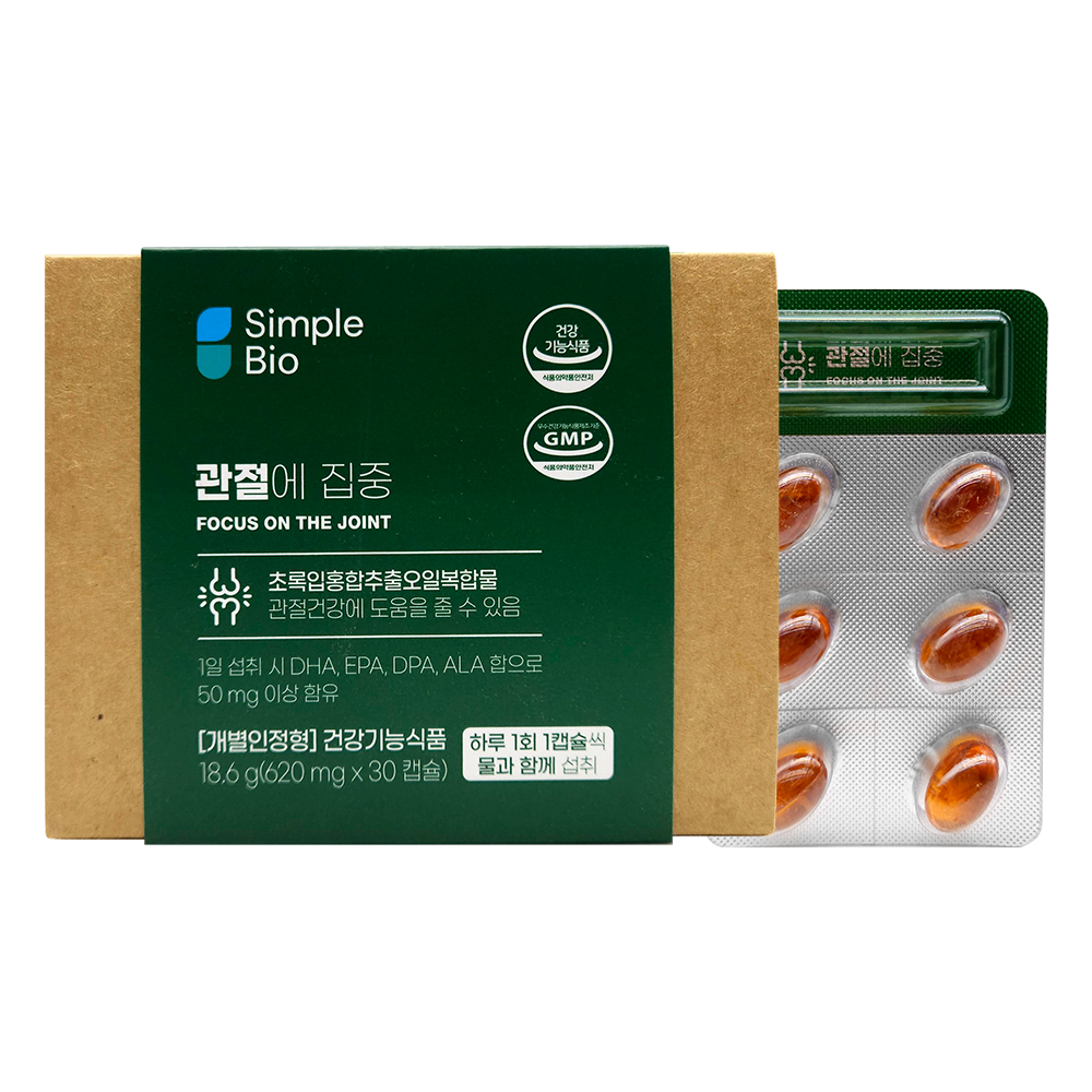 심플바이오 관절에 집중 620mg x 30캡슐 : 주식회사 아나이스