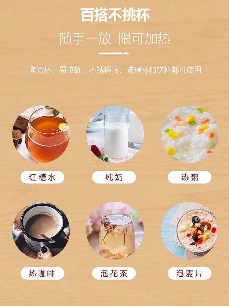 머그워머 인덕션 커피 컵 보온 워머 온도조절 : 돌고래사과