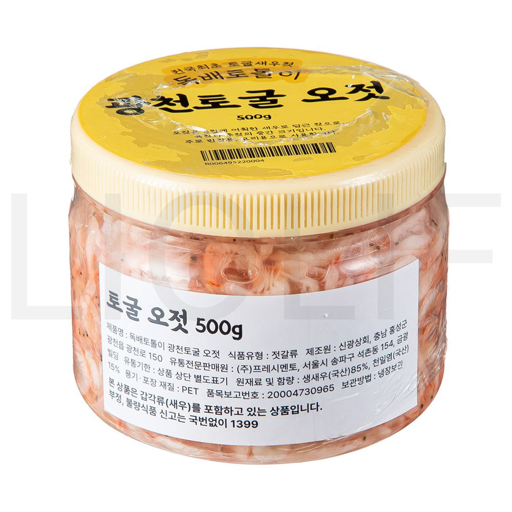독배토톨이 새우젓 광천토굴 오젓 (새우젓) 500g 1통 : SUPER SALE