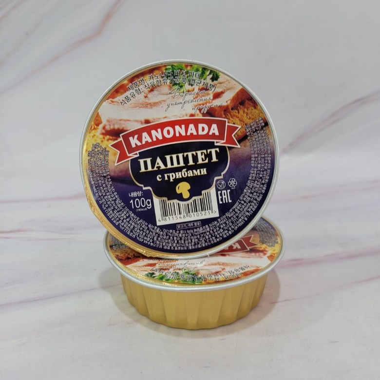 카노나다 버섯 파테 100g 2개  Canonada mushroom pate 100g 2ea : 멜니짜