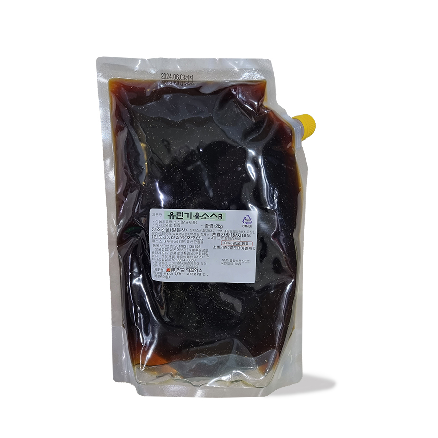 유린기소스 2kg (치킨양념) : 소스클럽
