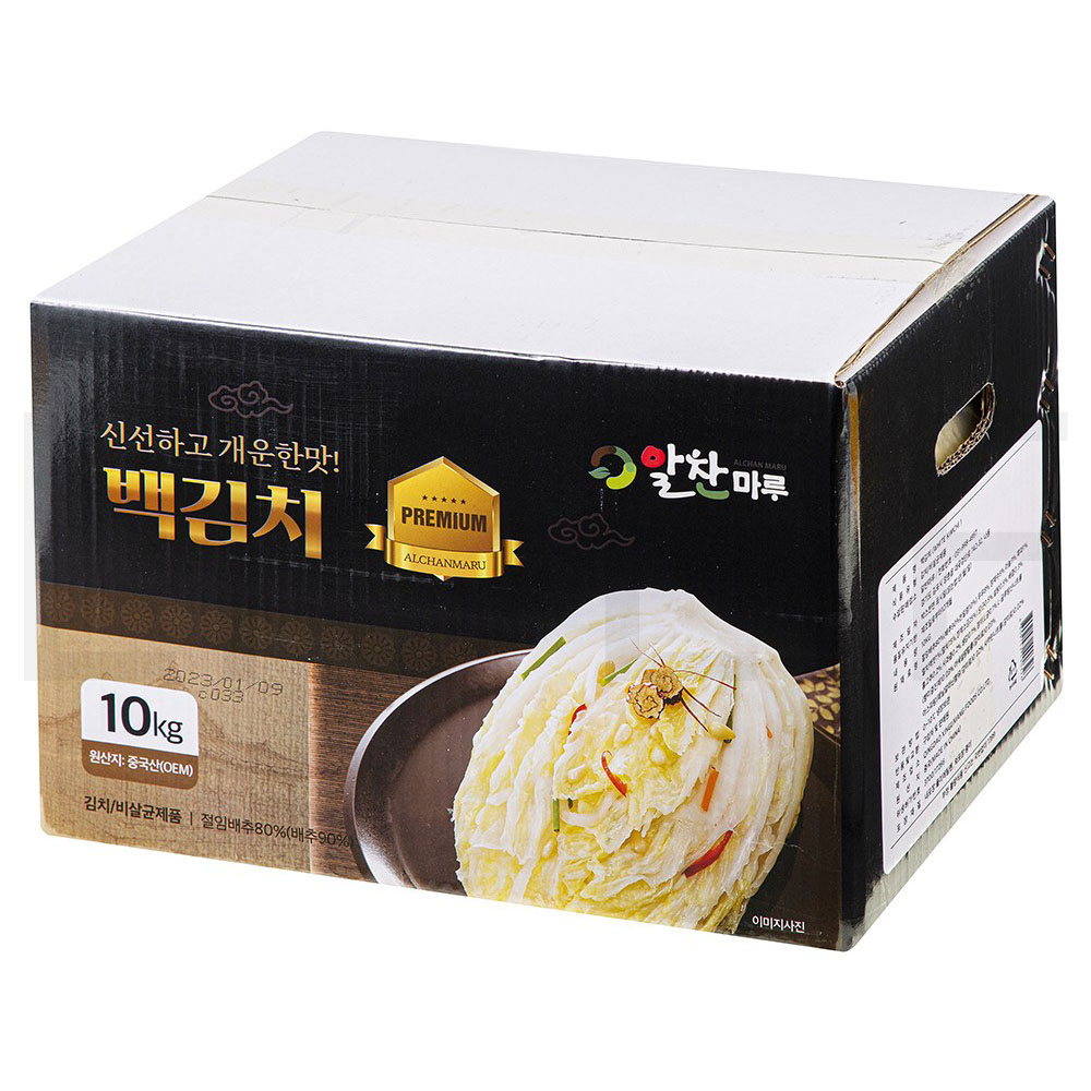 알찬마루 백김치 백김치 10kg 1박스 : SUPER SALE