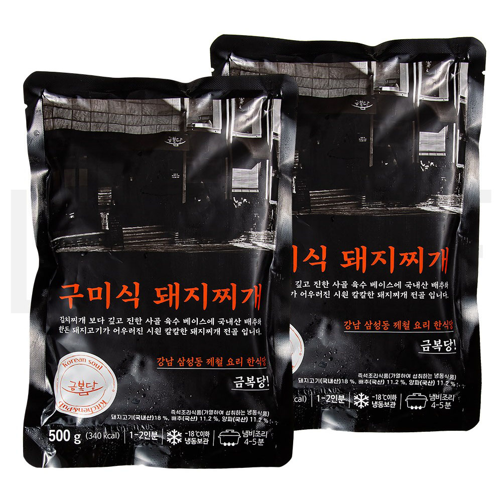 금복당 즉석국/즉석탕 구미식 돼지찌개 1~2인분 (냉동) 2개 500g : SUPER SALE