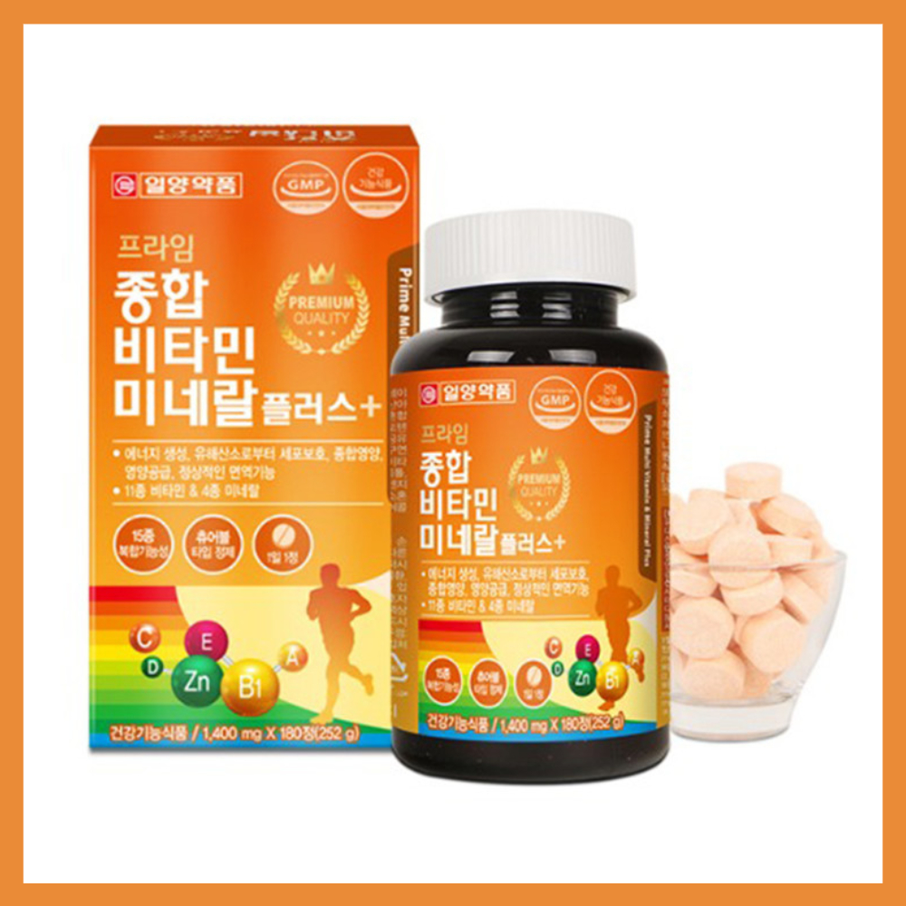 일양약품 종합비타민 판토텐산 비타민D B12 C : 라온시크릿