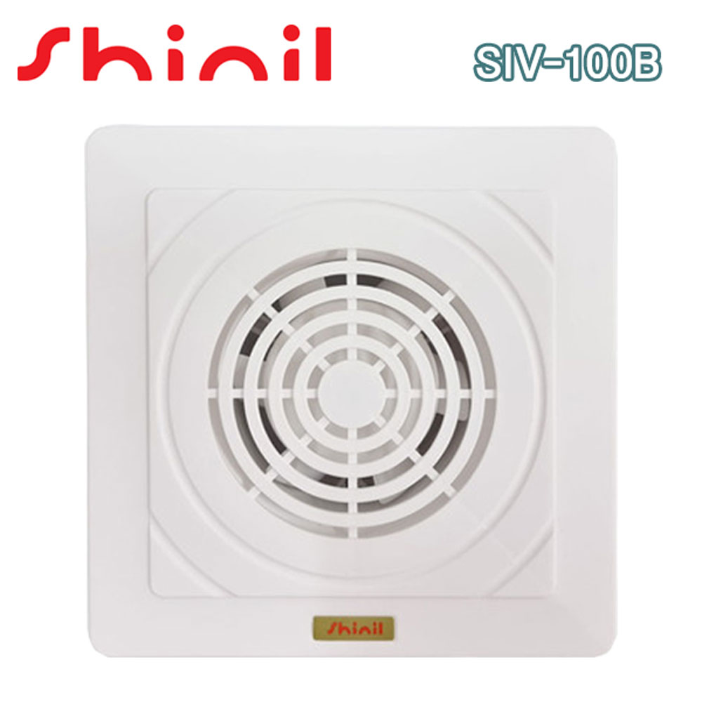 신일전자 욕실용 신일환풍기 SIV-100B 사이즈 185mm 화장실 저소음 소형 배기팬 : 와 싸다몰