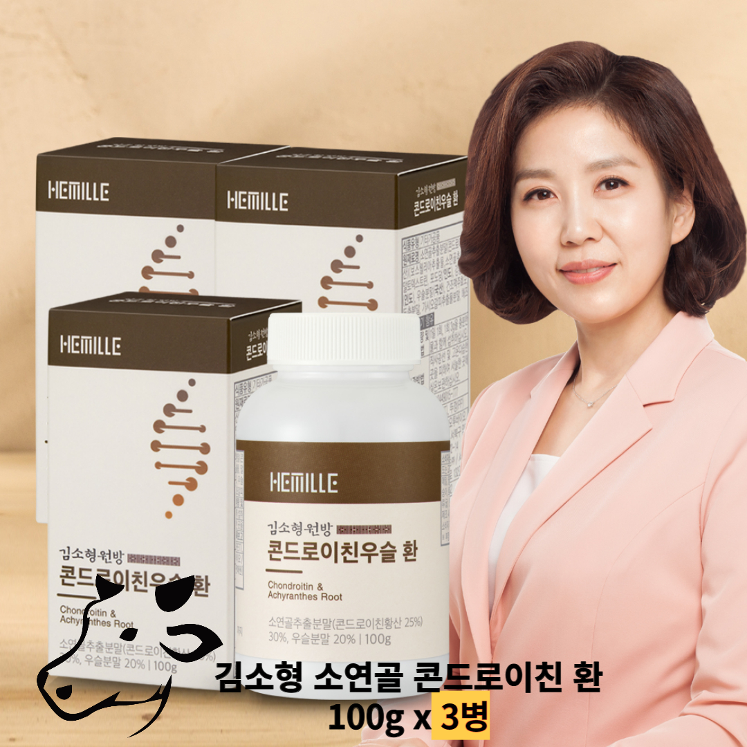 소연골추출물 콘드로이틴 효능 콘드로이친 맥주효모가루 황산 우슬 환 300g : 웰리빙휘마트