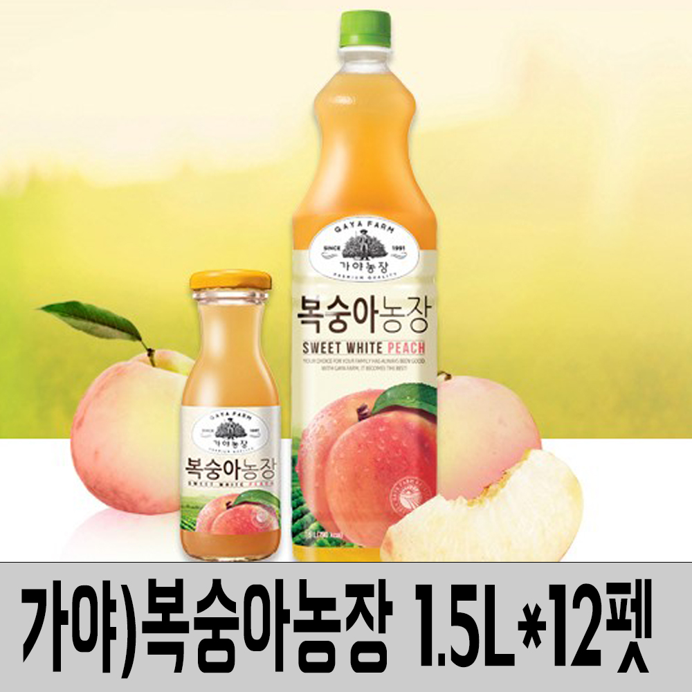 자연은 가야 복숭아농장 1.5L 12펫 : 지와이로지스