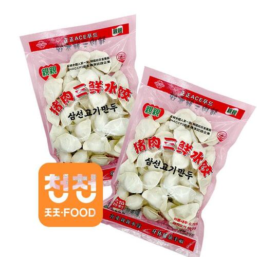 돼지고기 삼선 냉동물만두 600G 짜리 2봉지 : 천천중국식품