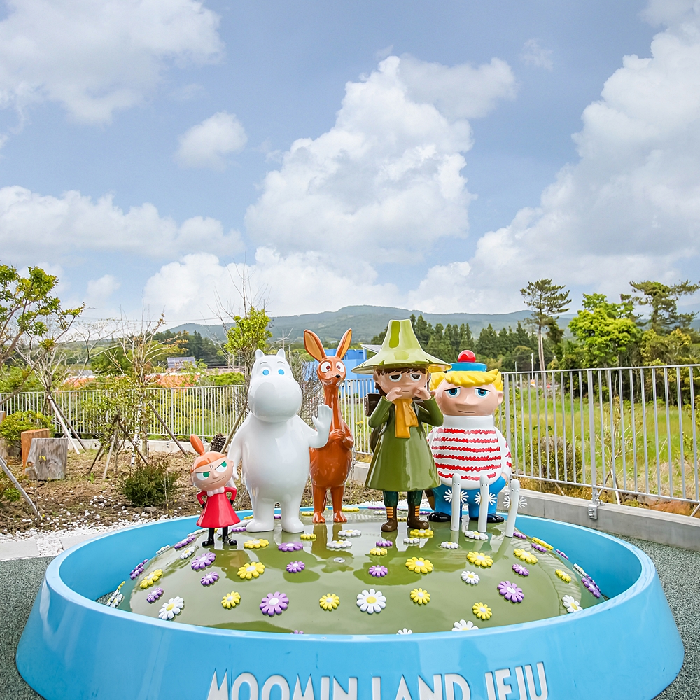 제주 건강과성박물관+무민랜드 / 제주도 무민 박물관 전시회 이색 관광지 패키지 : 브이패스