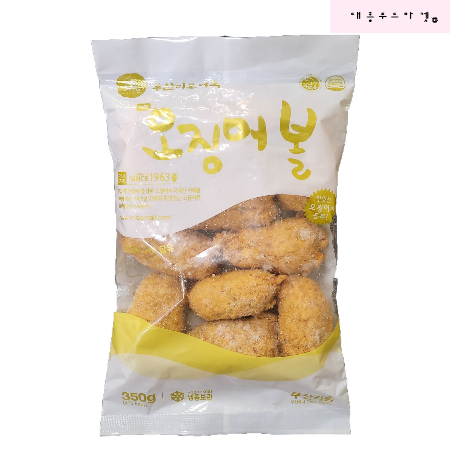 미도식품 미도 냉동 오징어볼 어묵(왕당고) 350g 10개입  업소용 식당용 가정용 반찬 오뎅탕 : 대흥푸드마켓