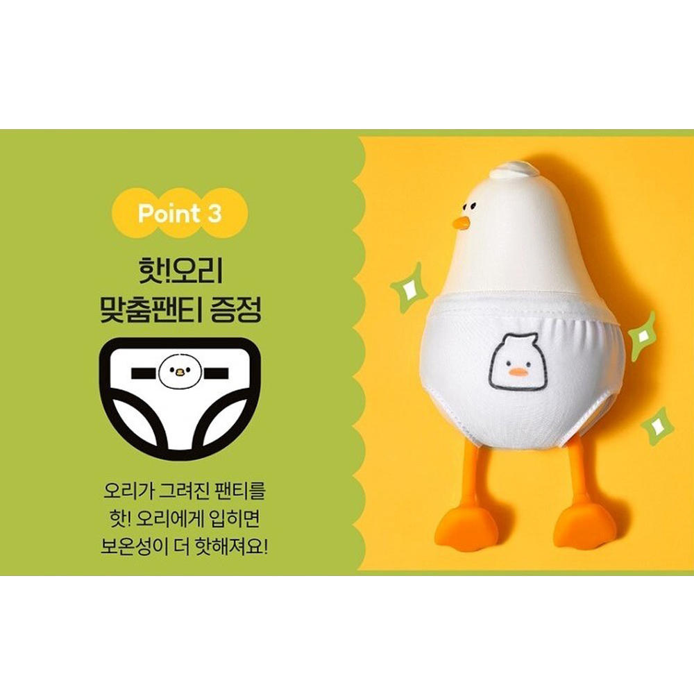 핫오리 손난로 보조배터리 4000mAh : 투명카드케이스
