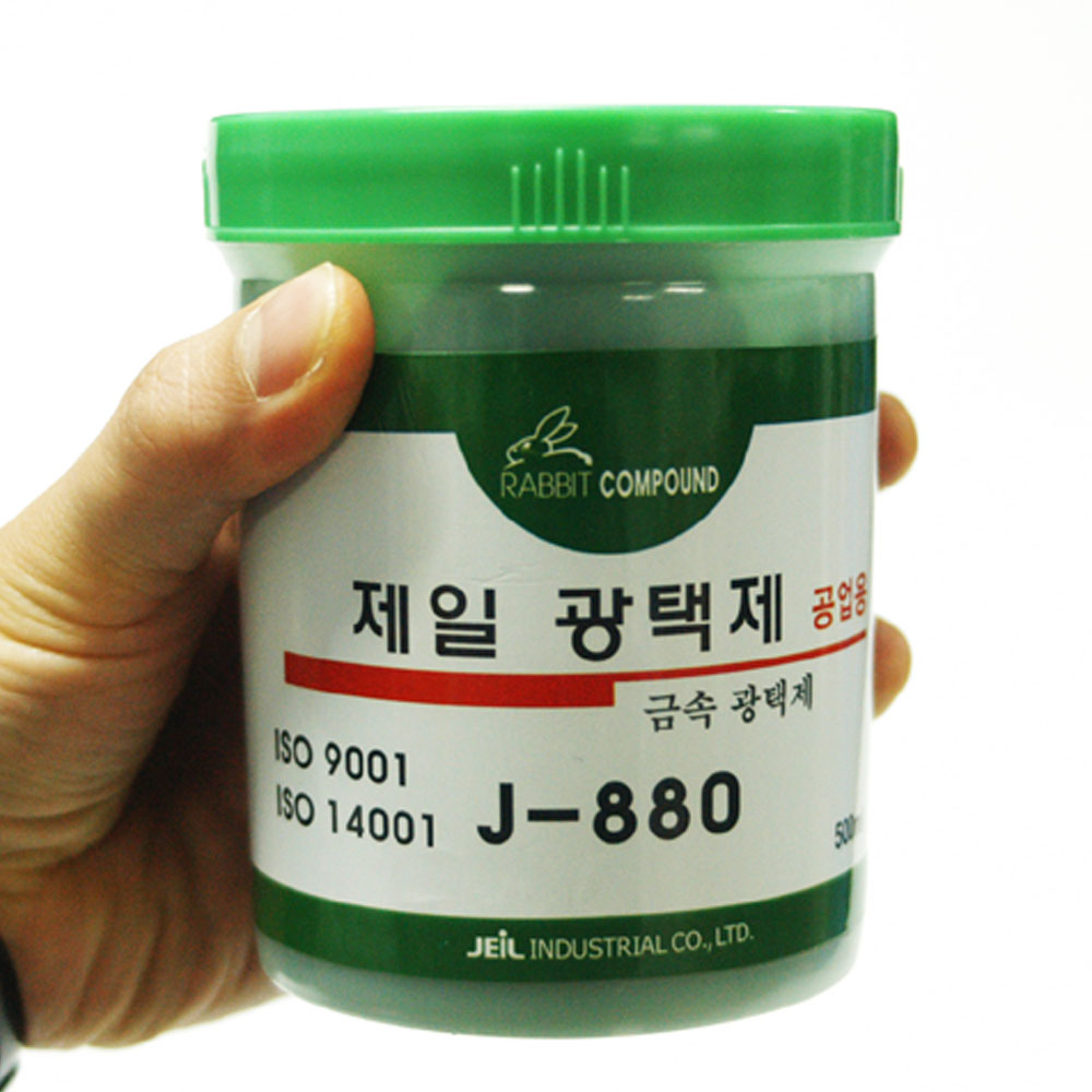 광이잘나는 금속광택제 거울같은광택 J-880 : 신나는 쇼핑세상