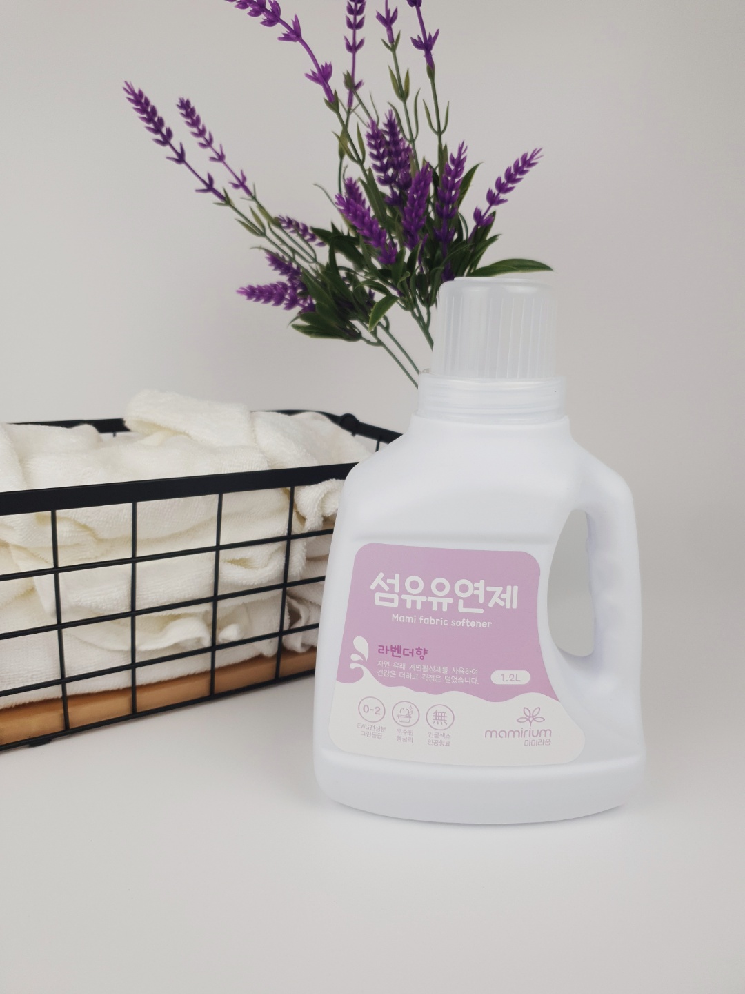 에코비엠 마미안심케어 섬유 유연제(라벤더,무향) 1.2L : 마미리움