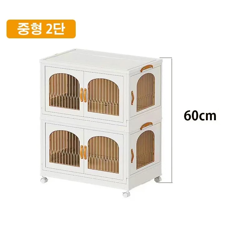 냉장고 수납장 보관함 롤플레잉 머신 : 화이트벨라