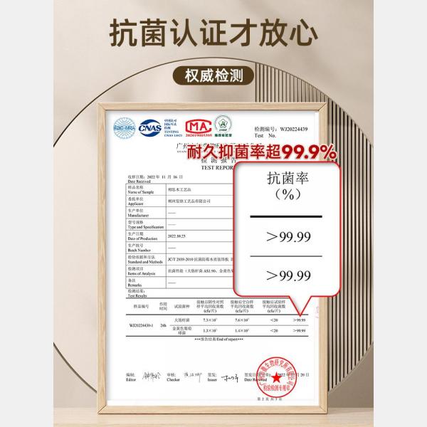 33cmx3.5cm 원형 손잡이 엔드그레인 원목도마 상사목 플레이팅용 도마 일식 한식 스시 양식 레스토랑 : LISCOM