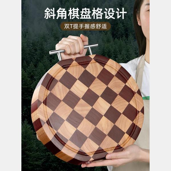 33cmx3.5cm 원형 손잡이 엔드그레인 원목도마 상사목 플레이팅용 도마 일식 한식 스시 양식 레스토랑 : LISCOM